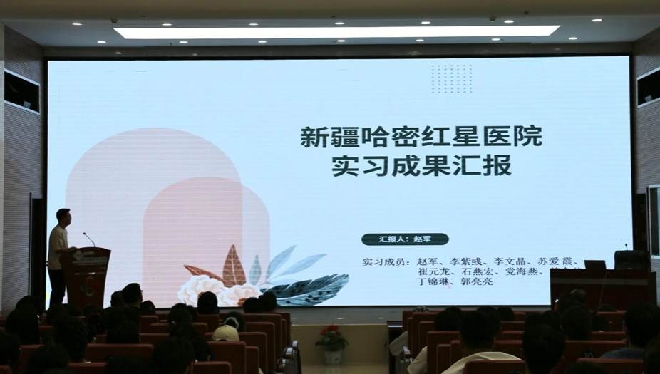 BC873AFA-5ADC-414E-9A9F-26A2DF15C279-2089-0000007EB920971C